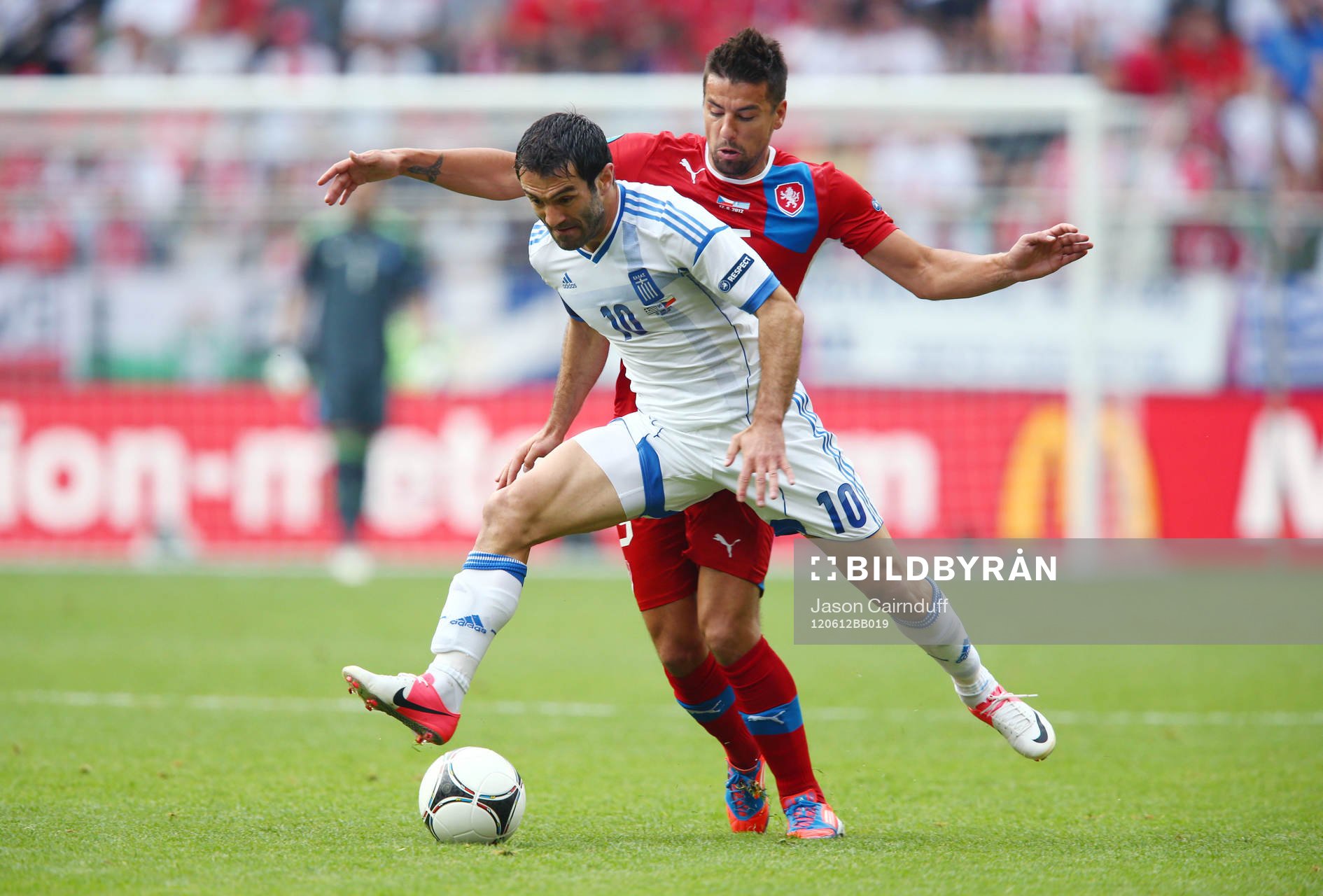 Giorgos Karagounis, Grekland,  Milan Baros, Tjeckien