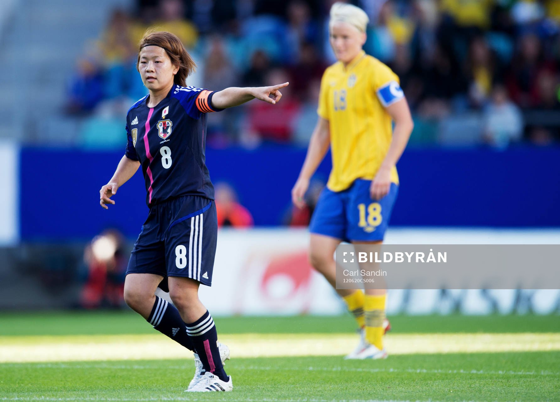 Aya Miyama, Japan