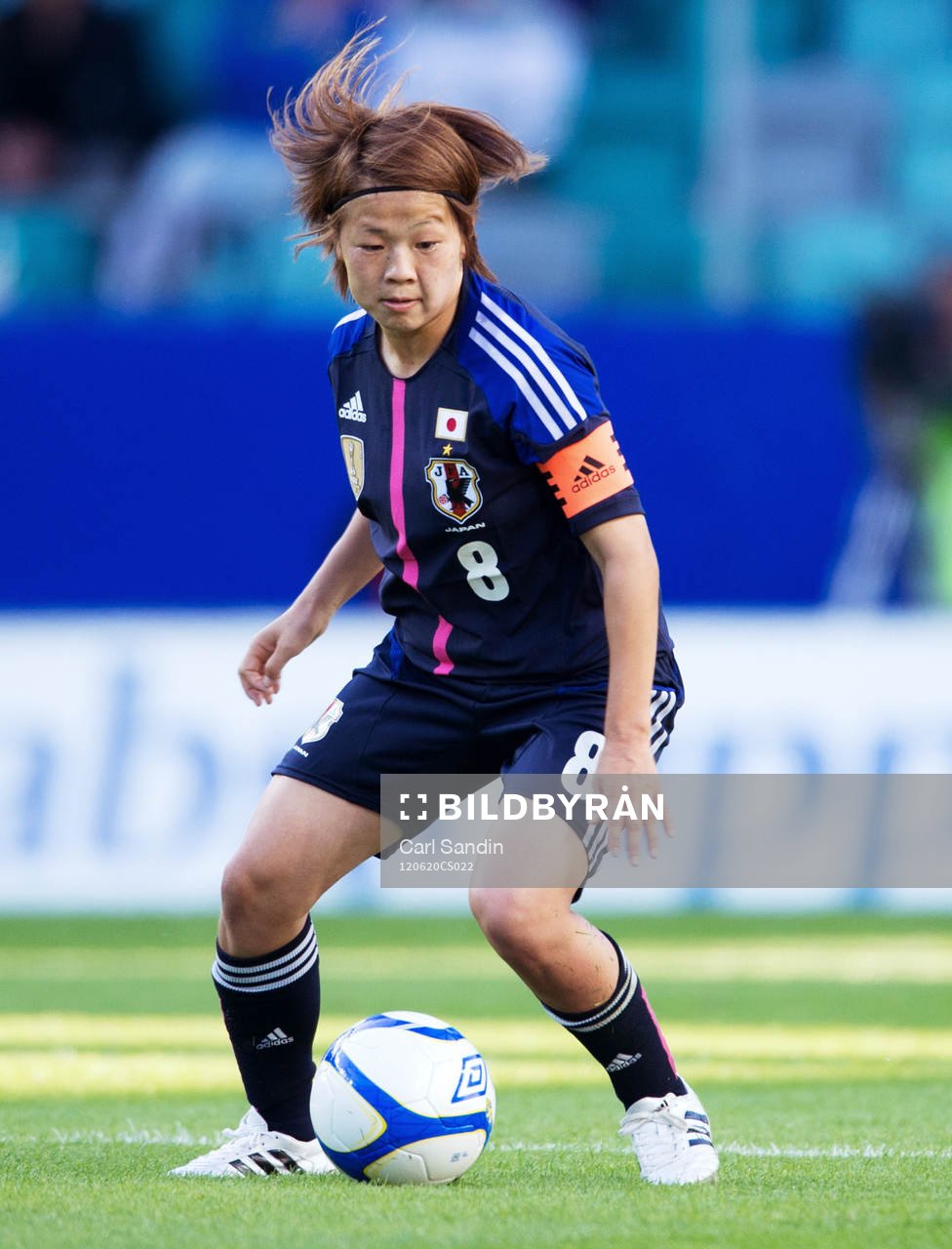 Aya Miyama, Japan