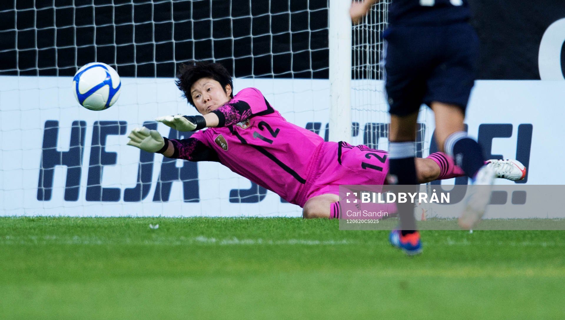 Miho Fukumoto, målvakt, Japan