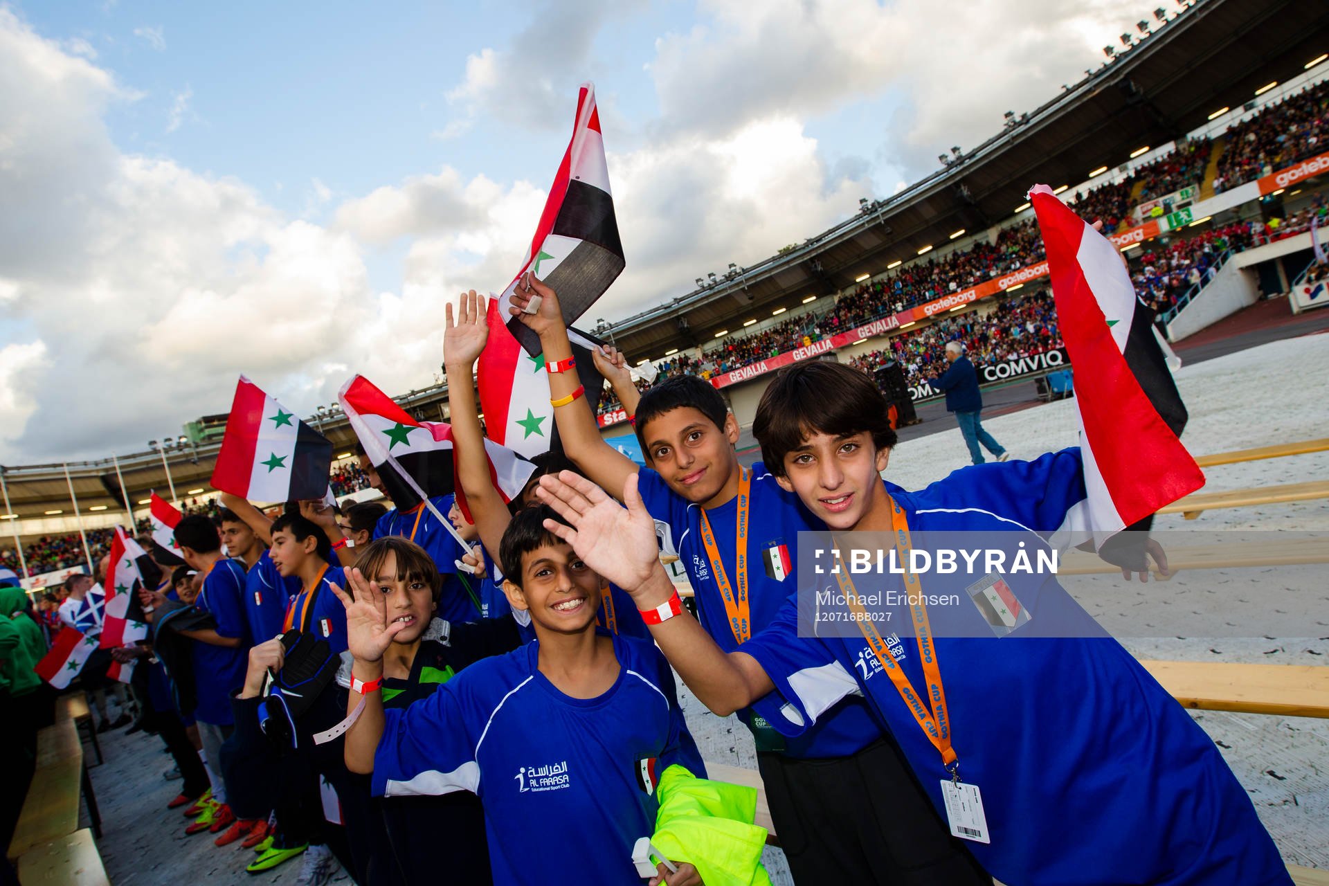 Fotboll, Gothia Cup, Invigning