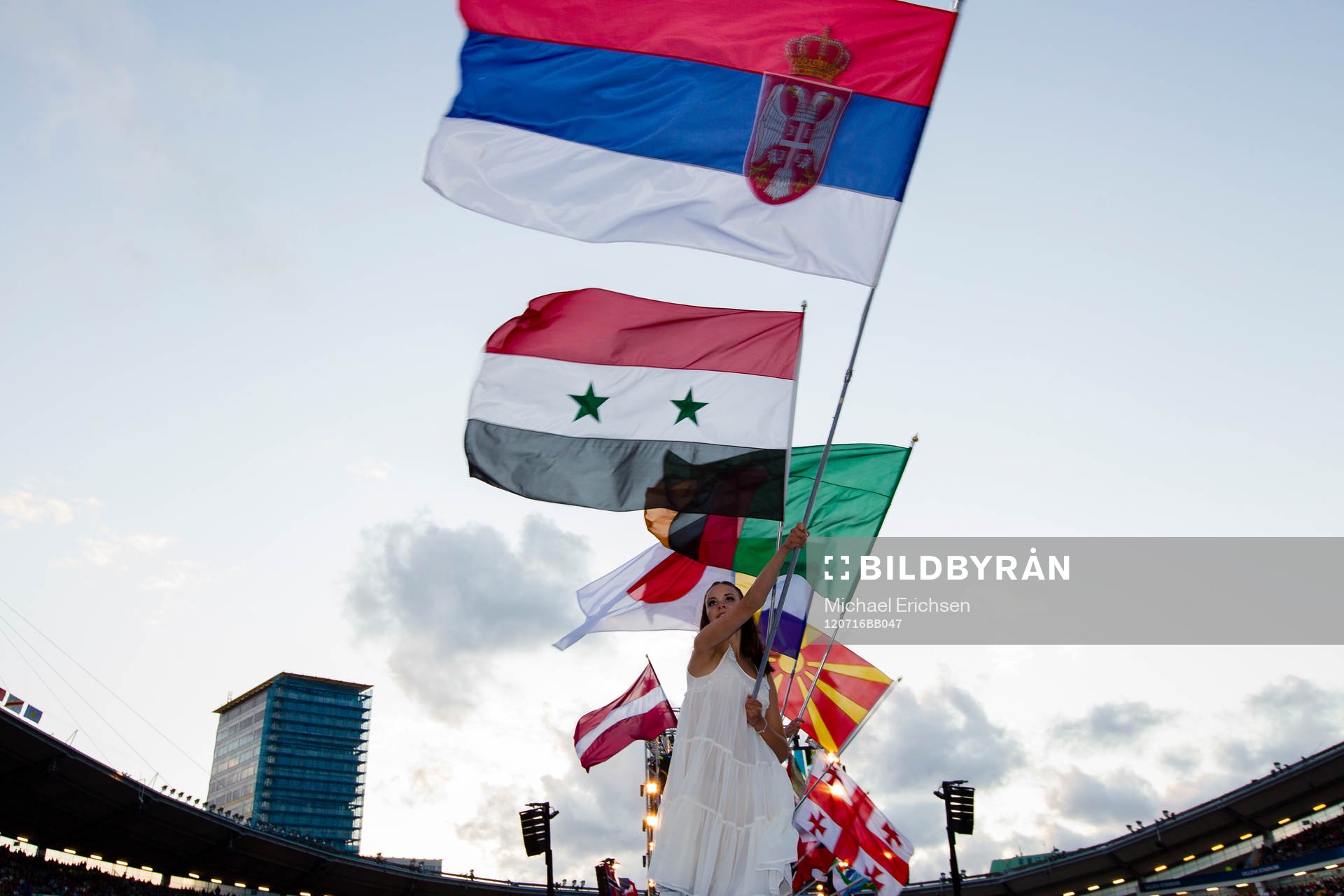 Fotboll, Gothia Cup, Invigning