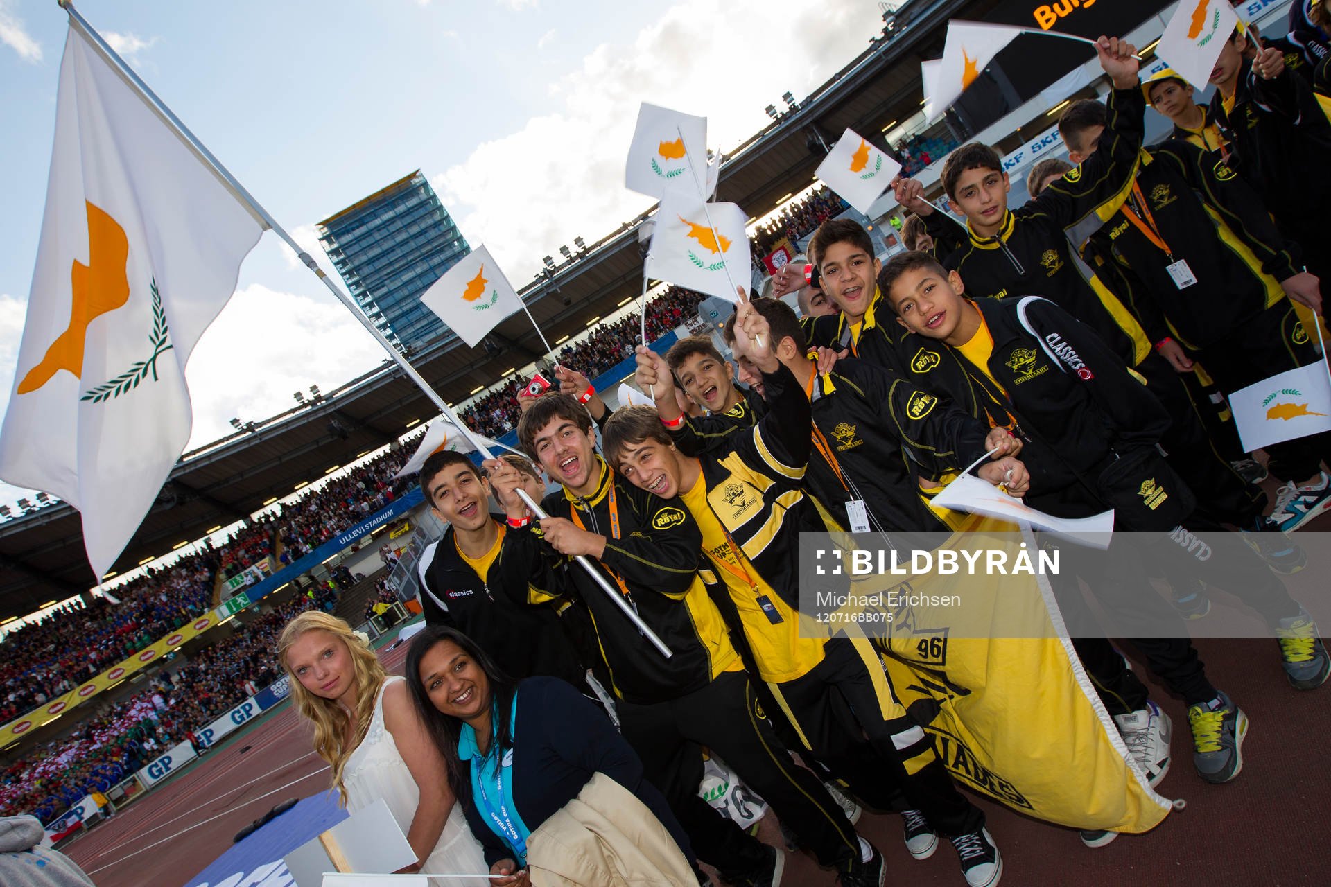 Fotboll, Gothia Cup, Invigning