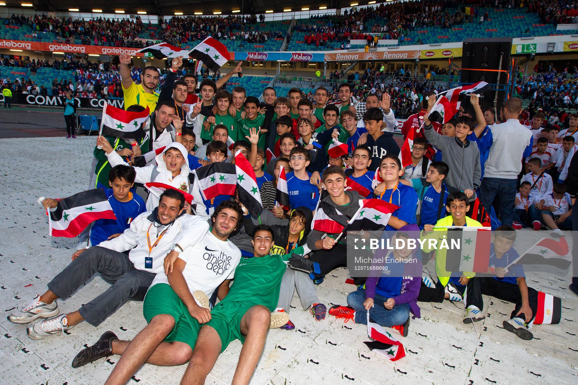 Fotboll, Gothia Cup, Invigning