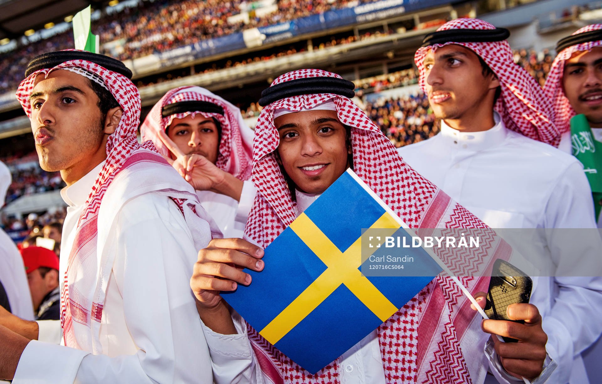 Fotboll, Gothia Cup, Invigning