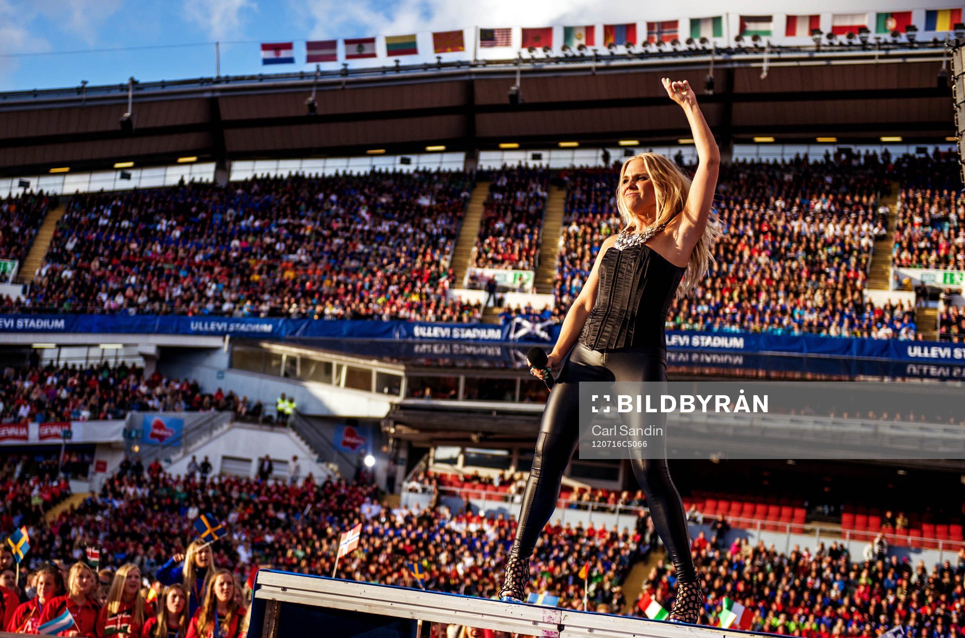 Fotboll, Gothia Cup, Invigning