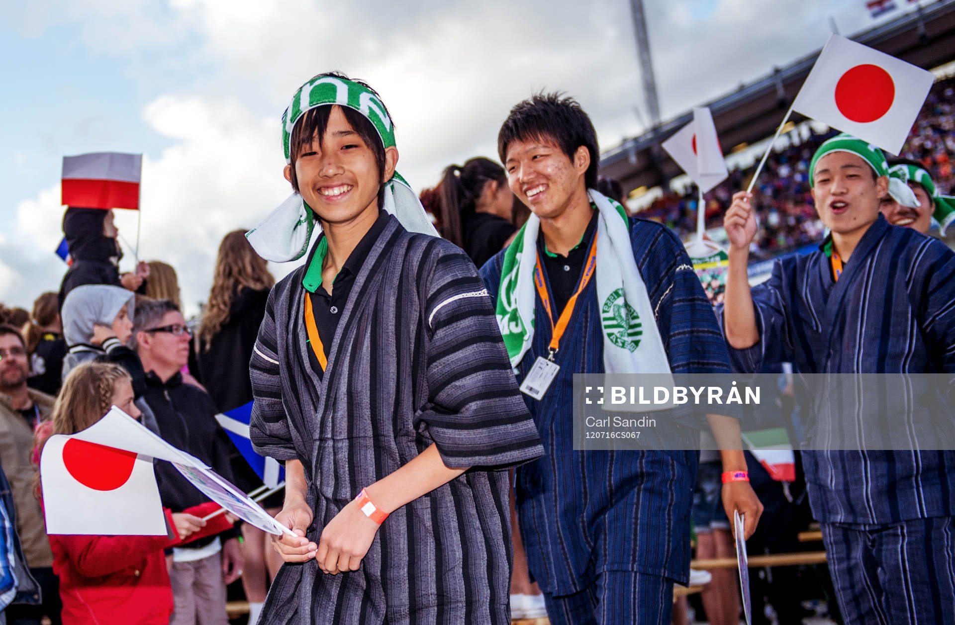 Fotboll, Gothia Cup, Invigning