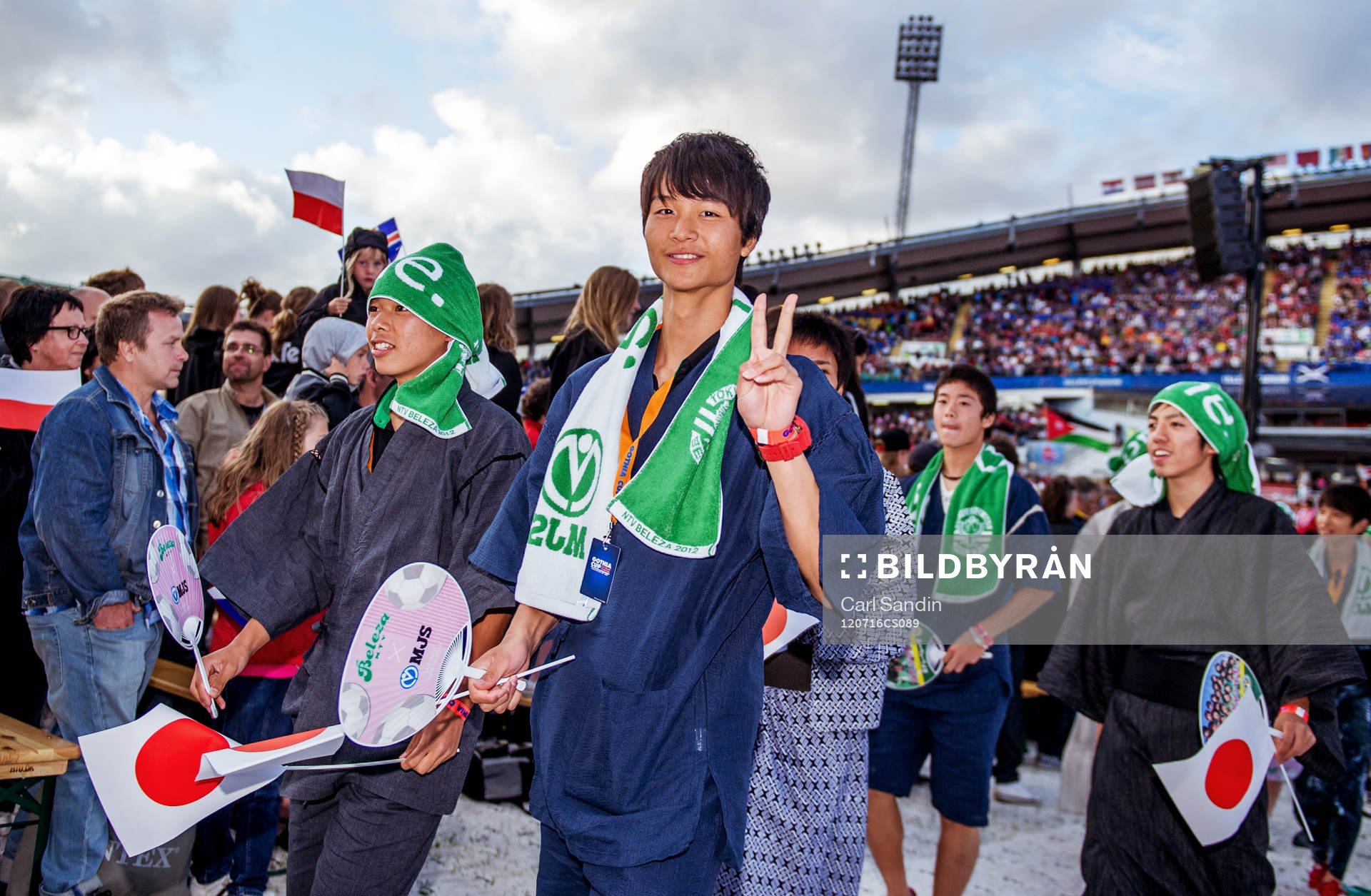 Fotboll, Gothia Cup, Invigning