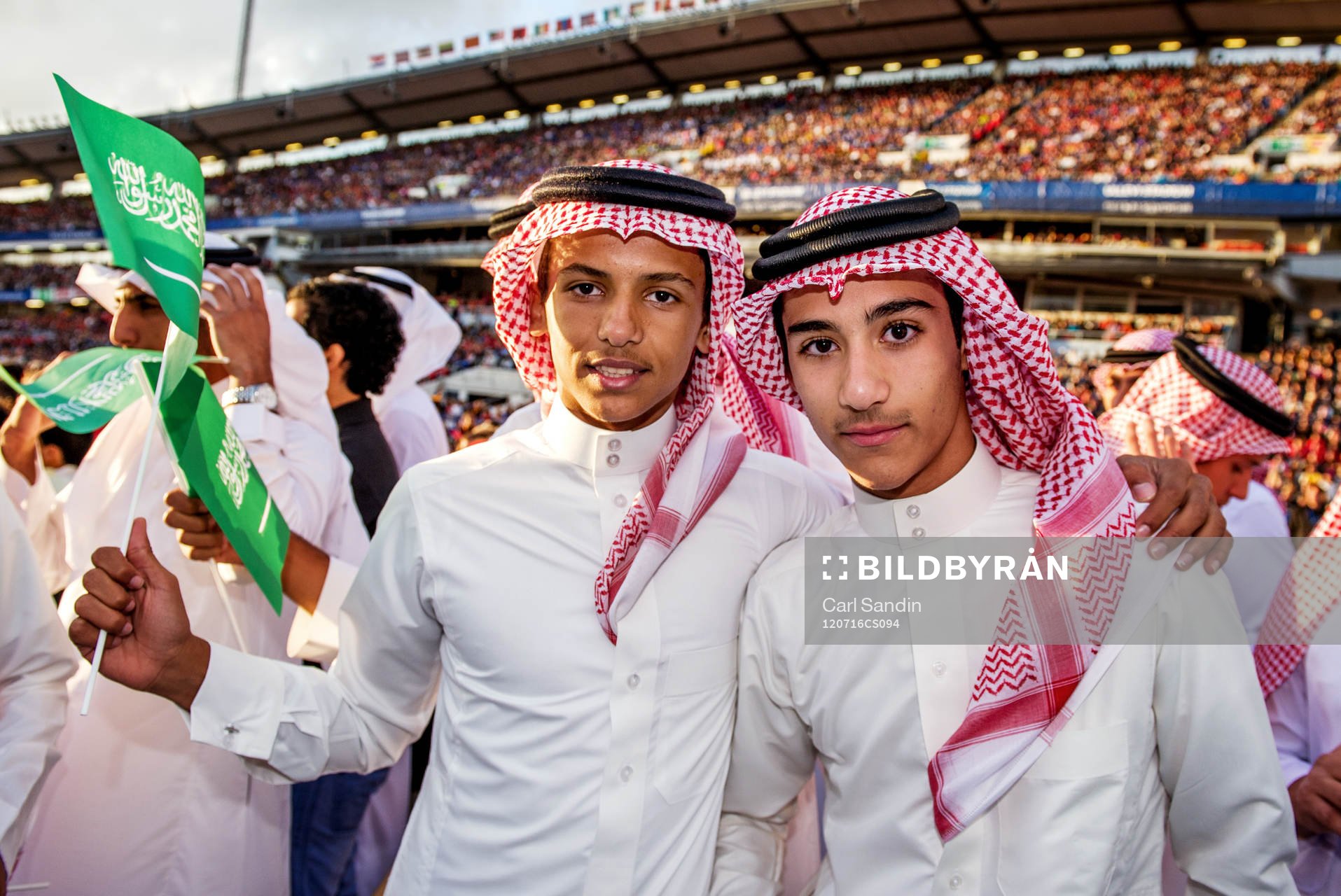 Fotboll, Gothia Cup, Invigning