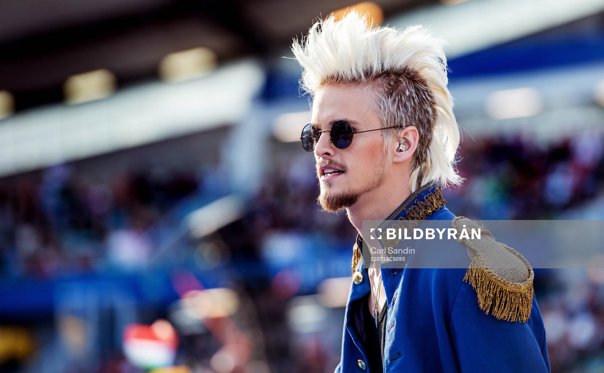 Fotboll, Gothia Cup, Invigning