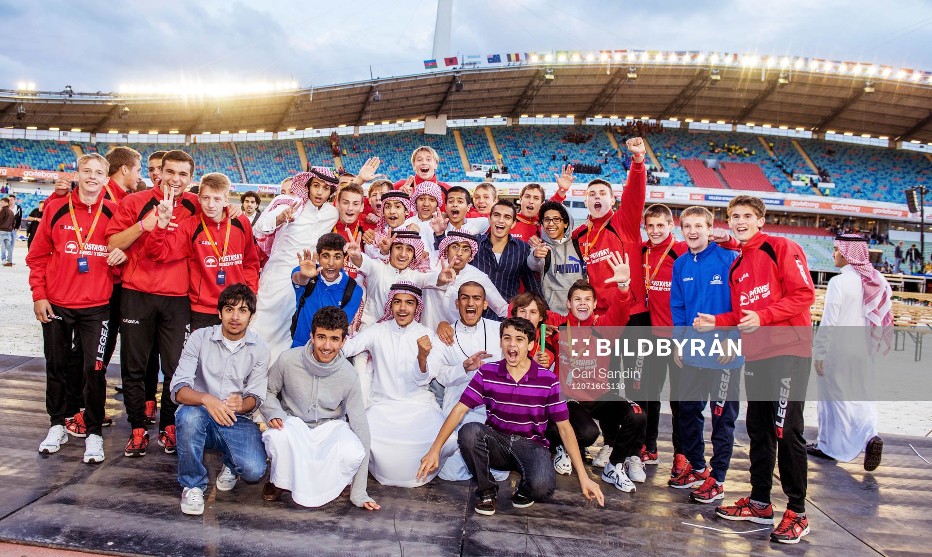 Fotboll, Gothia Cup, Invigning