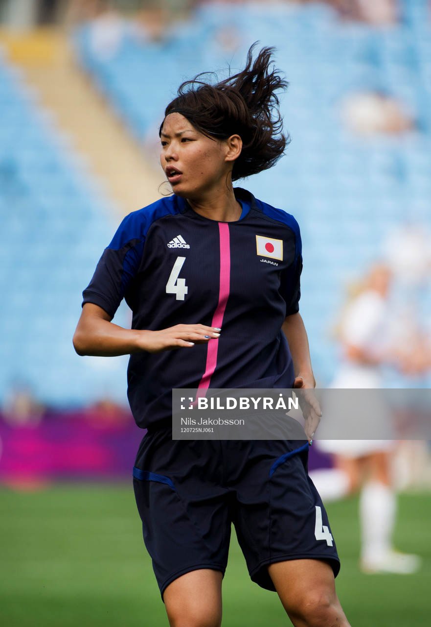 Saki Kumagai, Japan