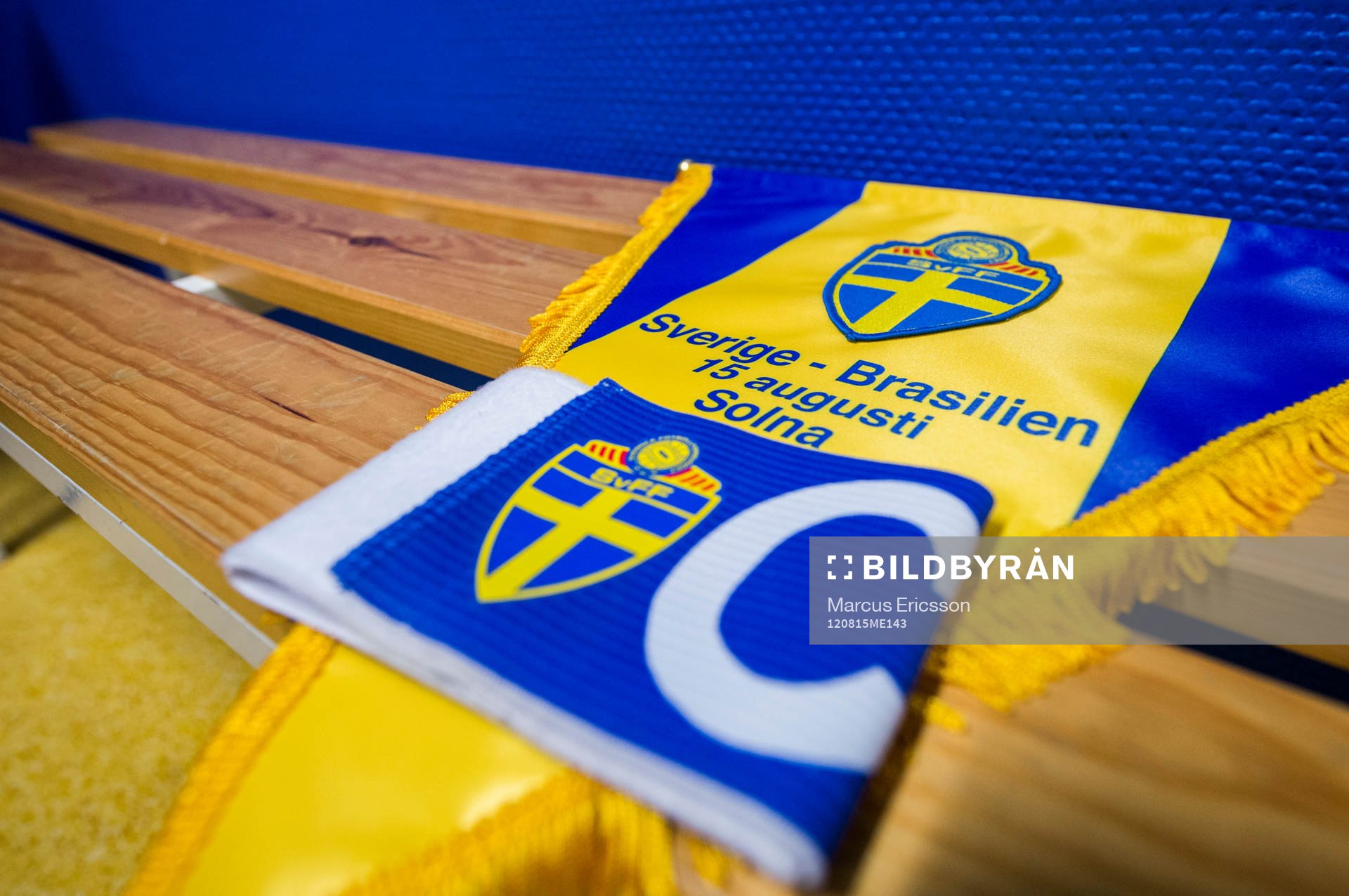 Sveriges omklädningsrum