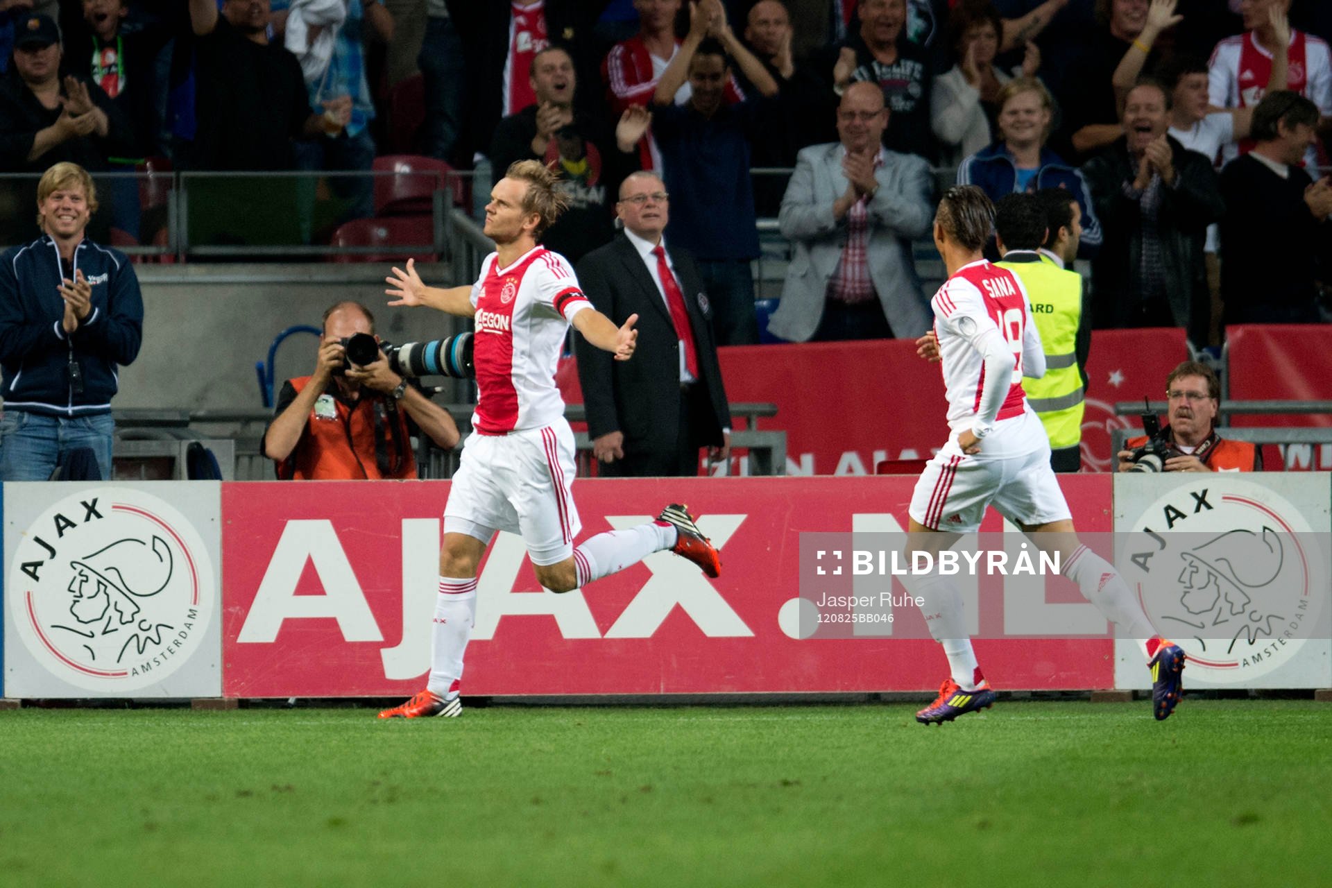   Tobias Sana, Ajax och Siem de Jong, Ajax (jubel
