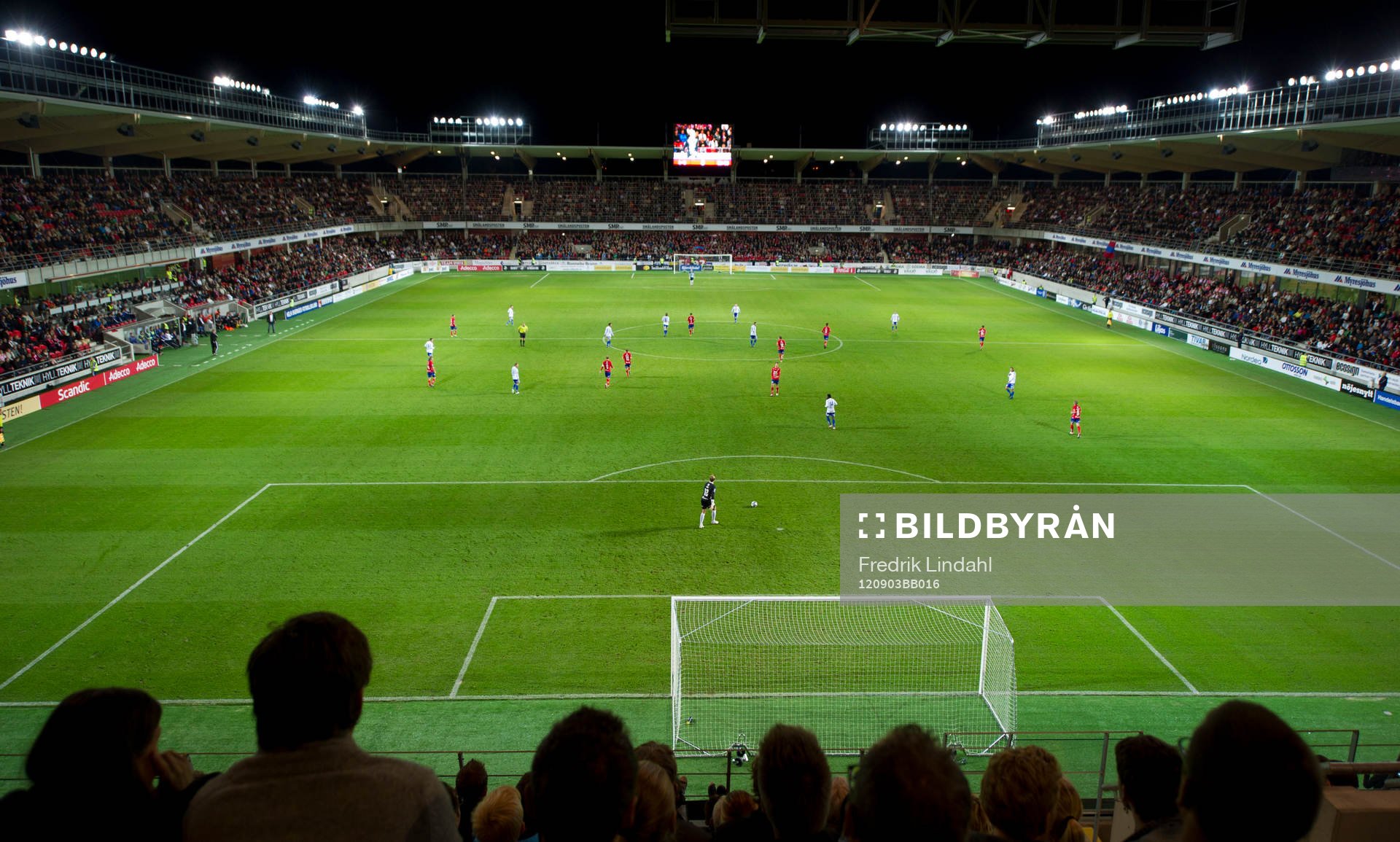 Nya Myresjö Arena, Växjö