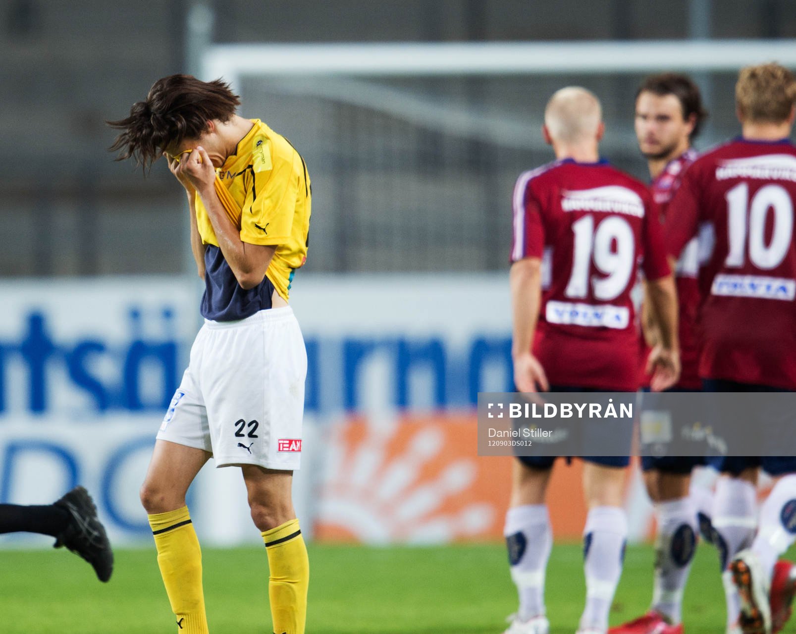 Depp Stefan Ilic, Lund