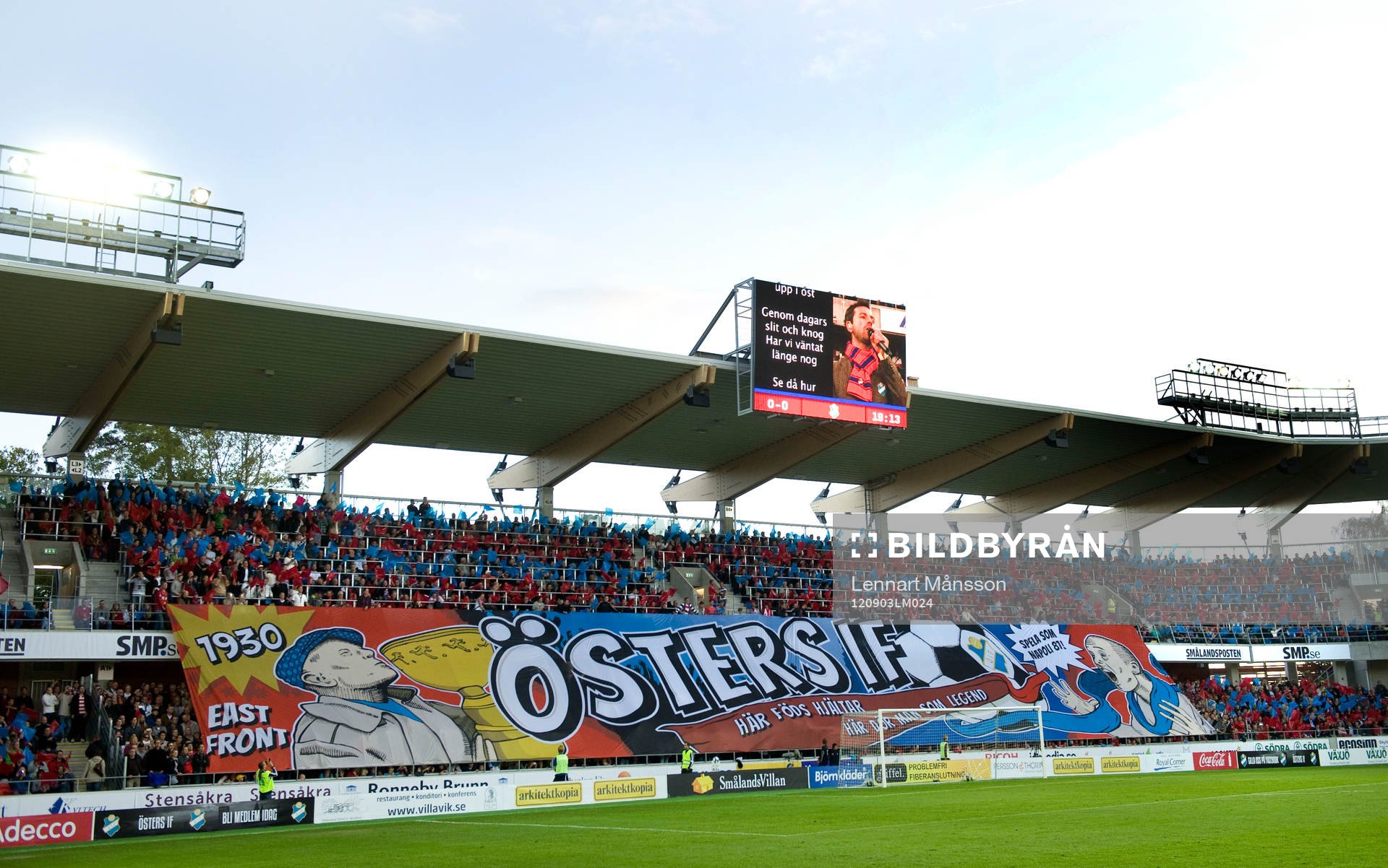 Nya Myresjö Arena, Växjö