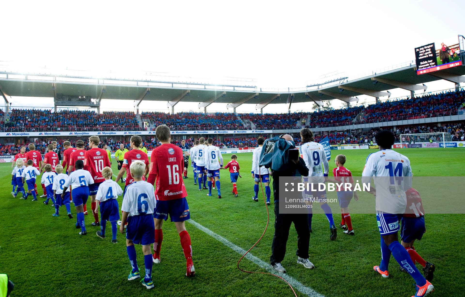 Nya Myresjö Arena, Växjö, line up