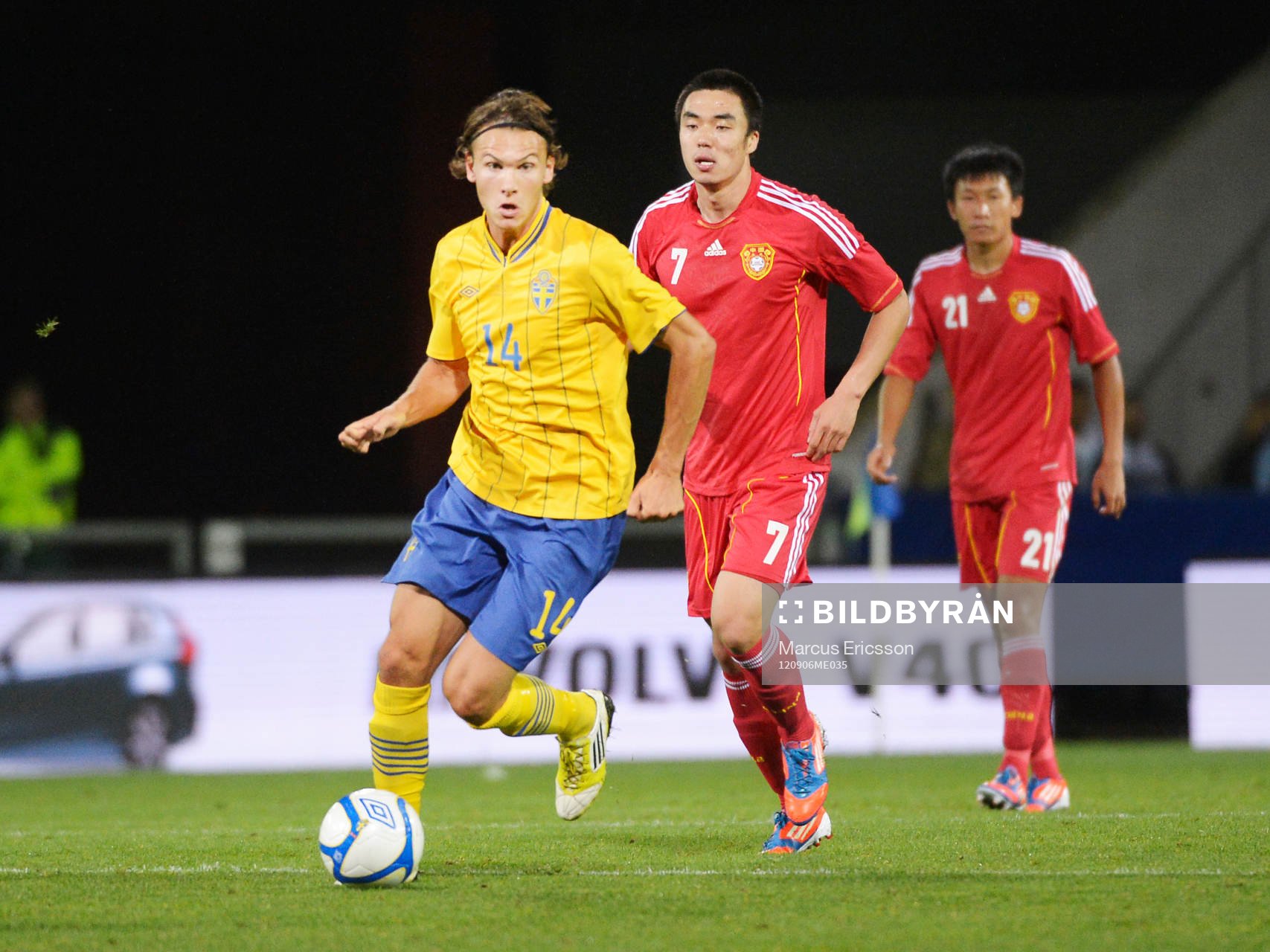 Albin Ekdal, Sverige och Xuri Zhao, Kina