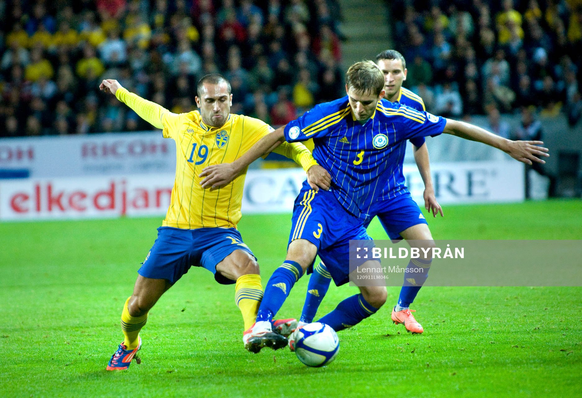 Emir Bajrami, Sverige