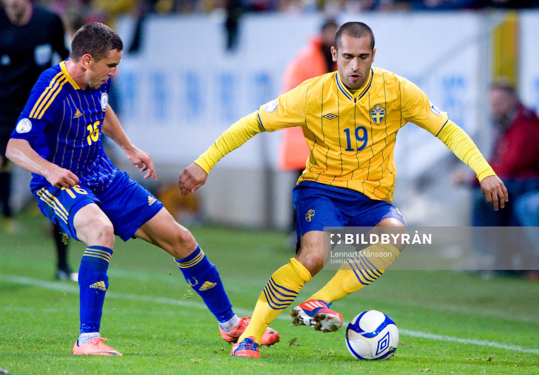 Emir Bajrami, Sverige