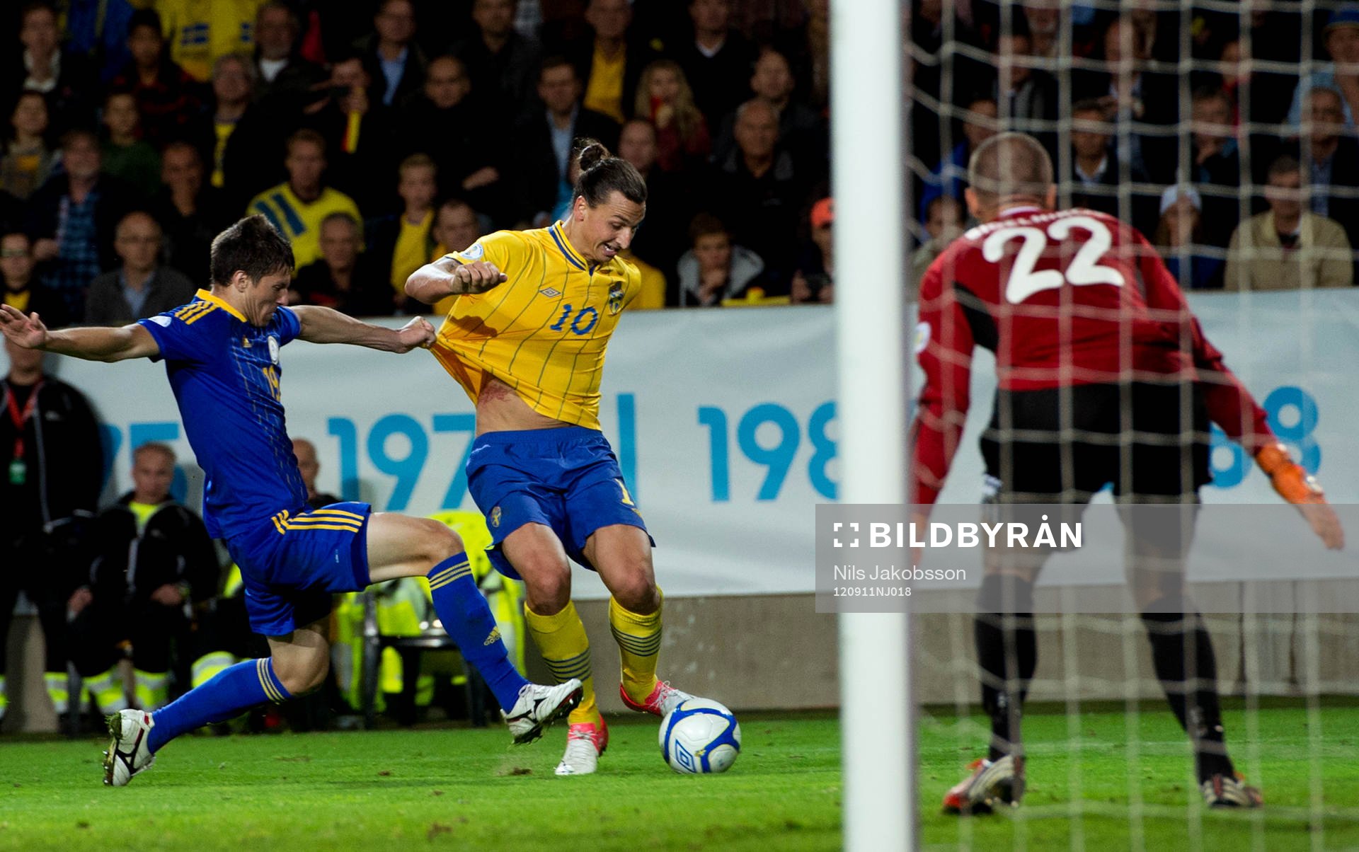 Zlatan Ibrahimovic, Sverige
