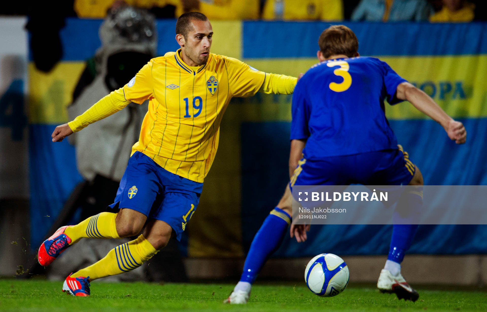 Emir Bajrami, Sverige