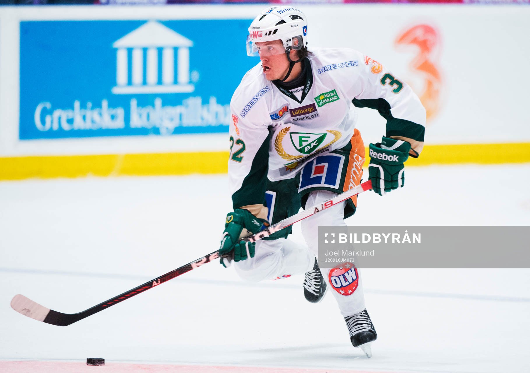 Magnus Nygren, Färjestad