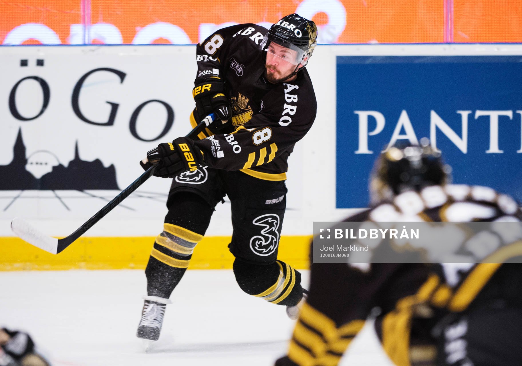Andreas Frisk, AIK