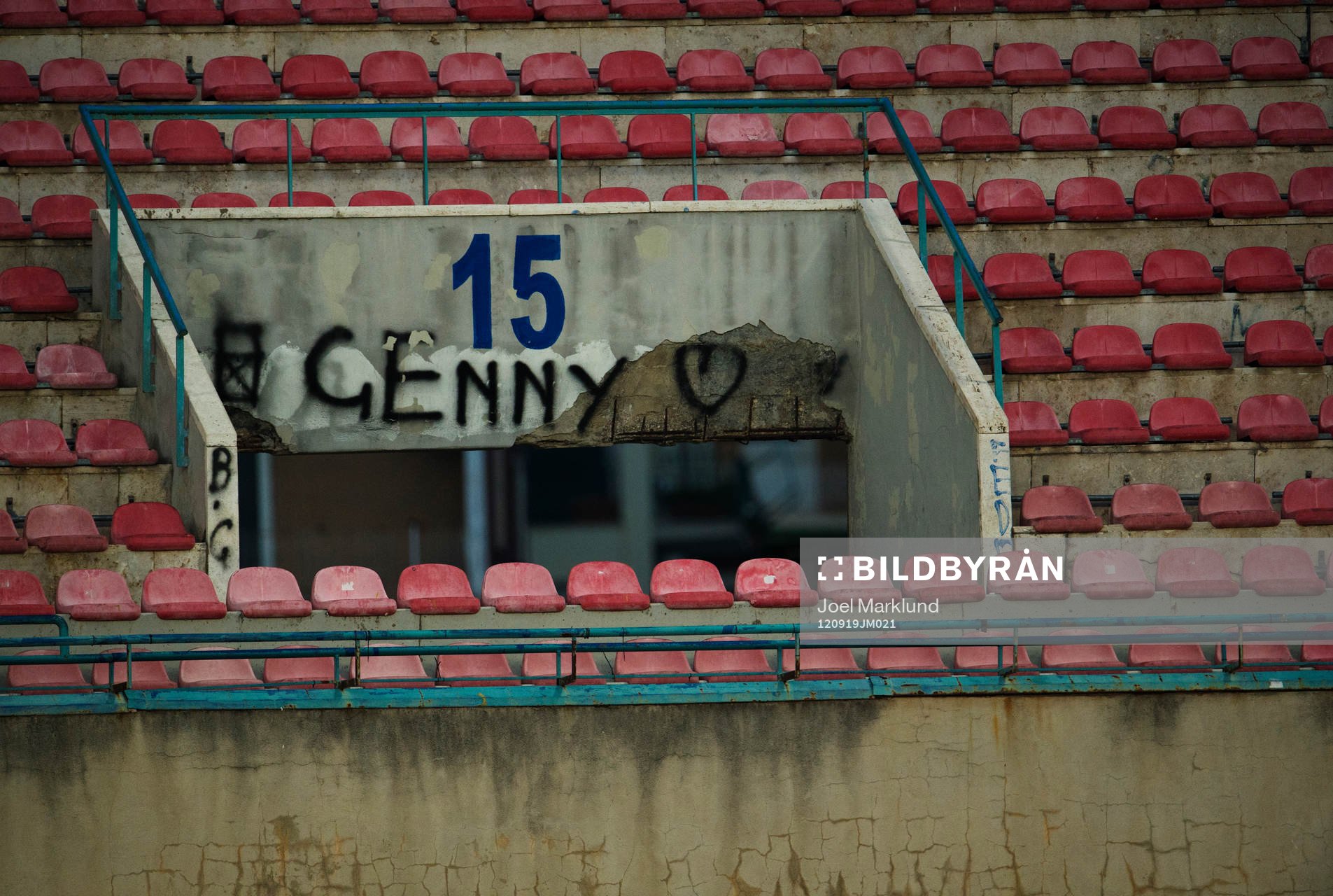 Stadio San Paolo är sliten