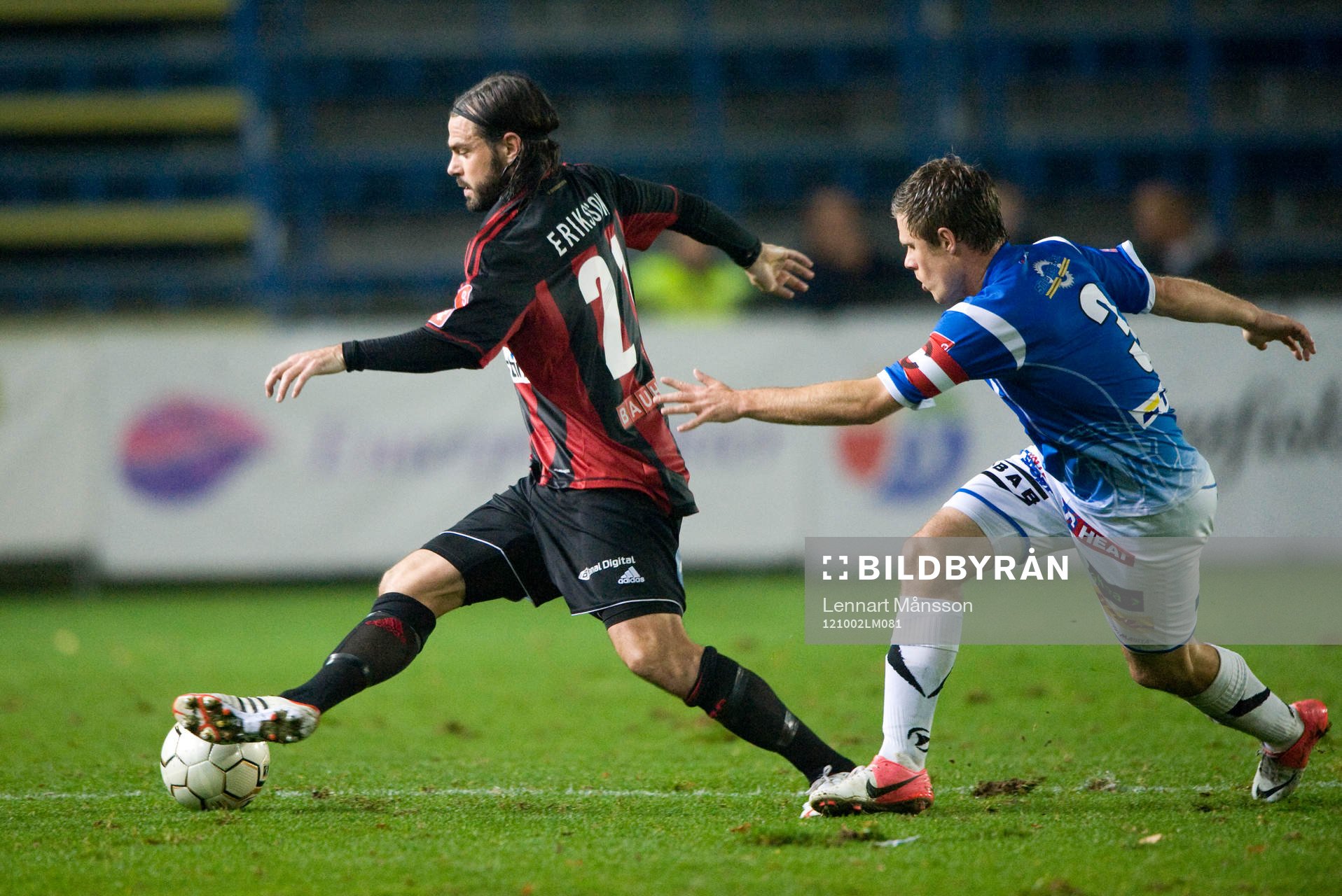 Andreas Eriksson, Brommapojkarna, bollkontroll