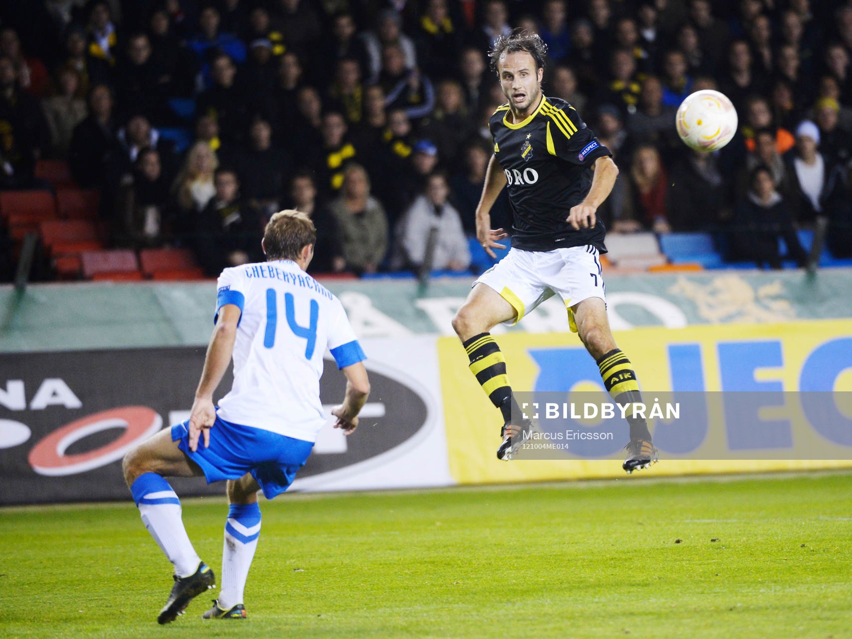 Helgi Danielsson, AIK