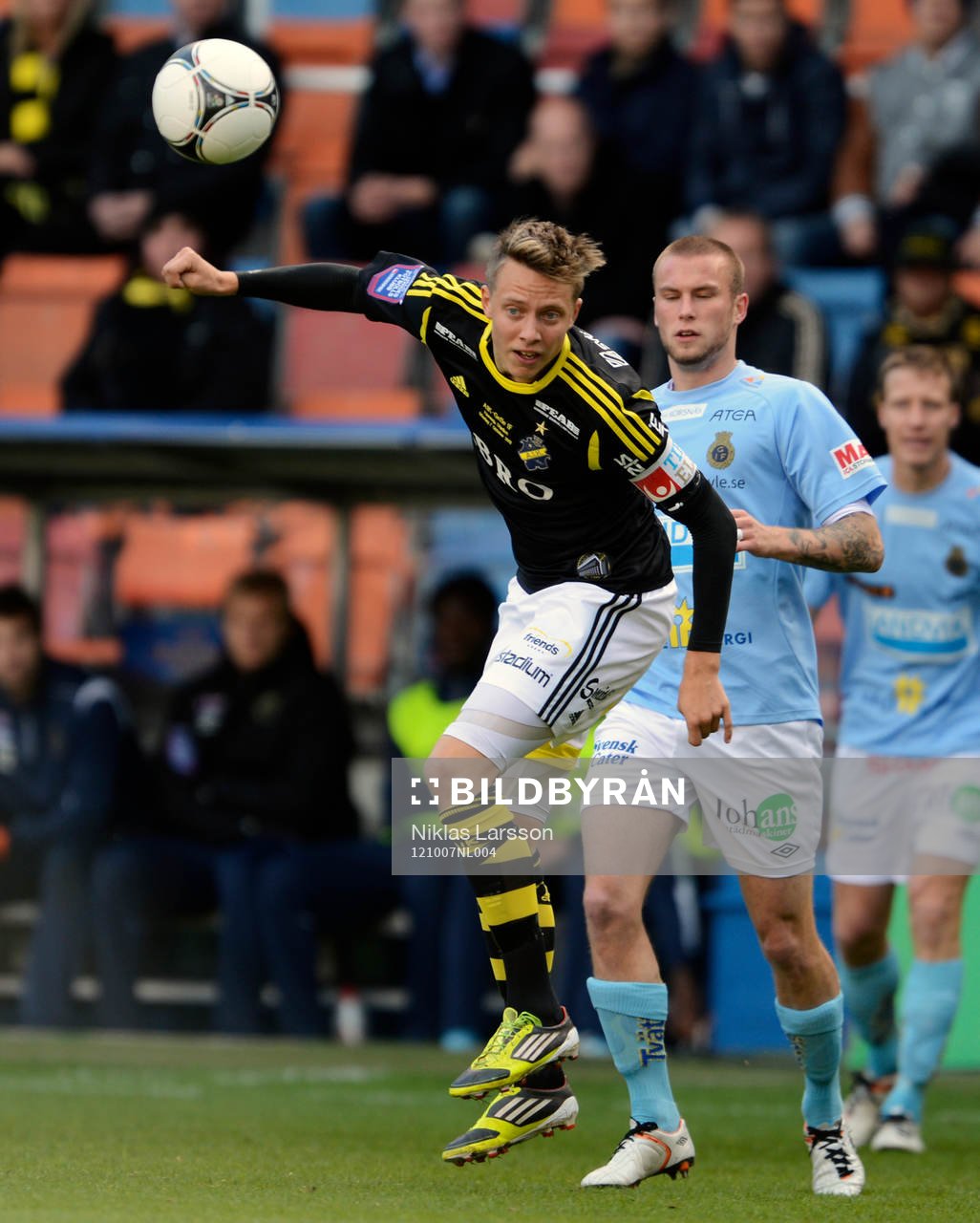 Viktor Lundberg, AIK