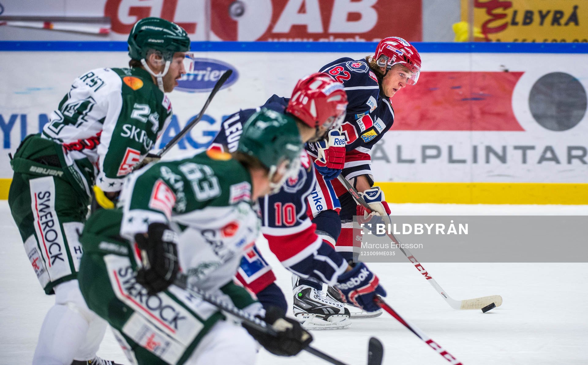Carl Hagelin, Södertälje