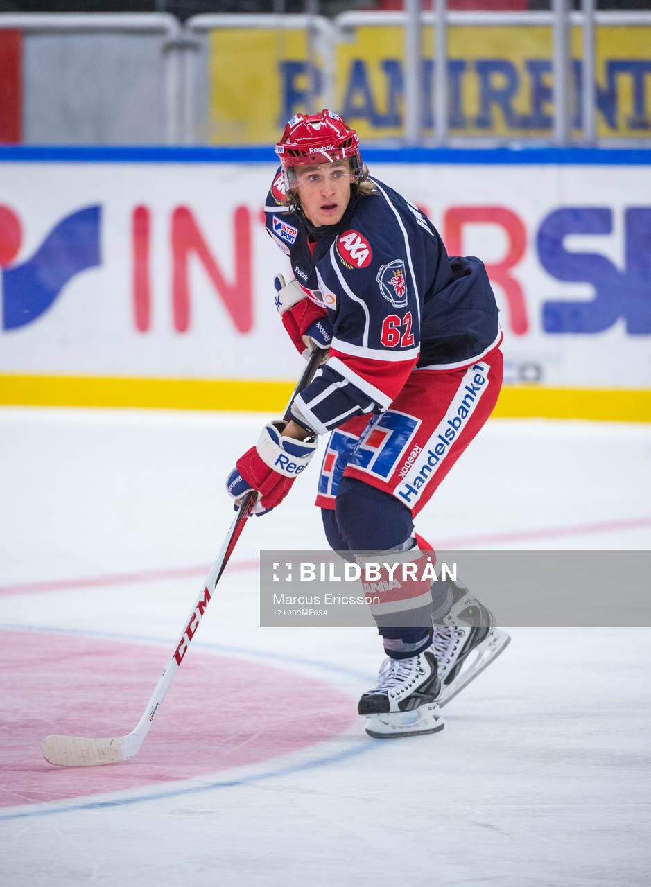 Carl Hagelin, Södertälje