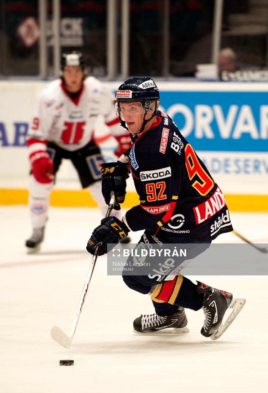 Gabriel Landeskog, Djurgården