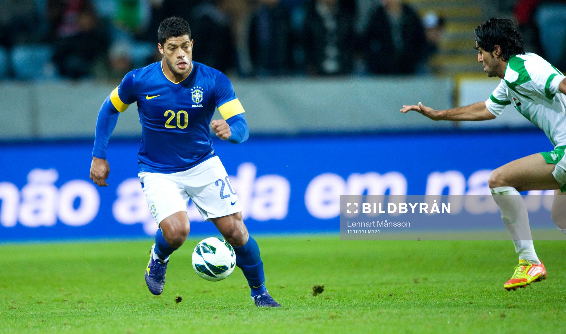 Hulk, Brasilien