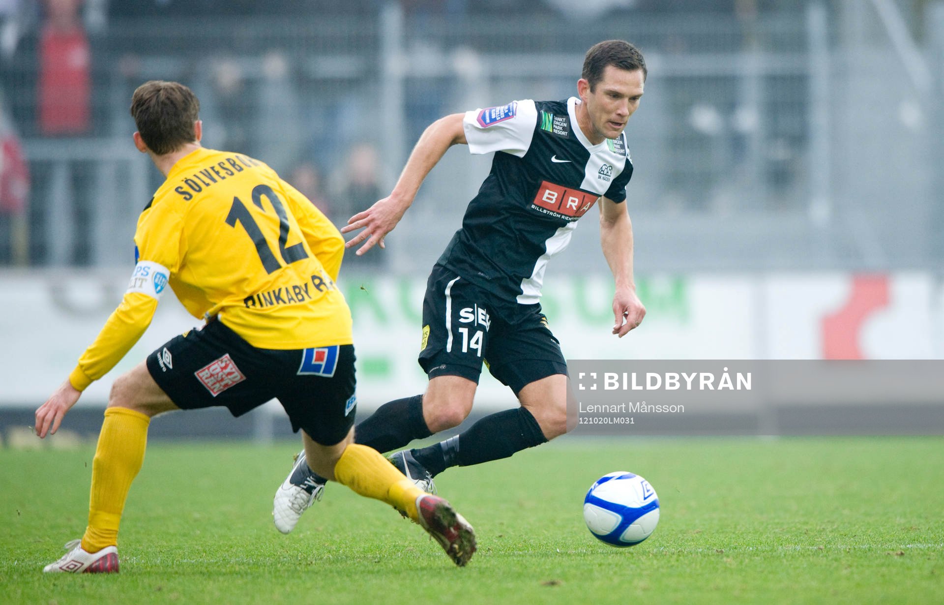 Martin Ericsson, Häcken