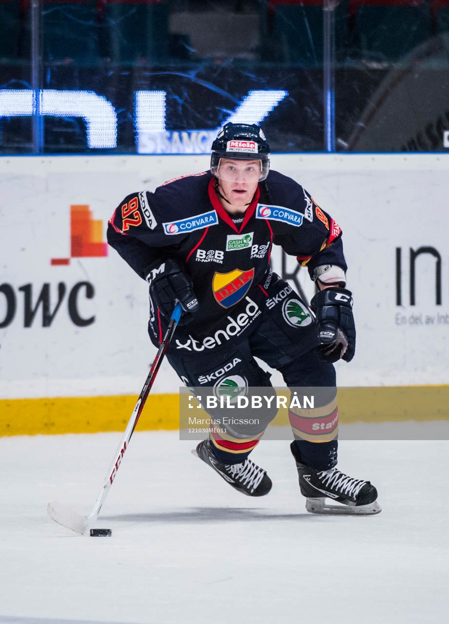 Gabriel Landeskog, Djurgården