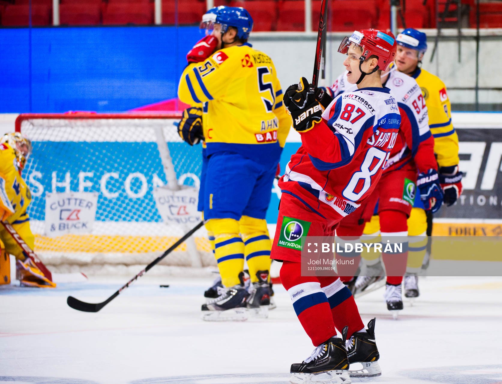 Vadim Shipachev, Ryssland, jublar