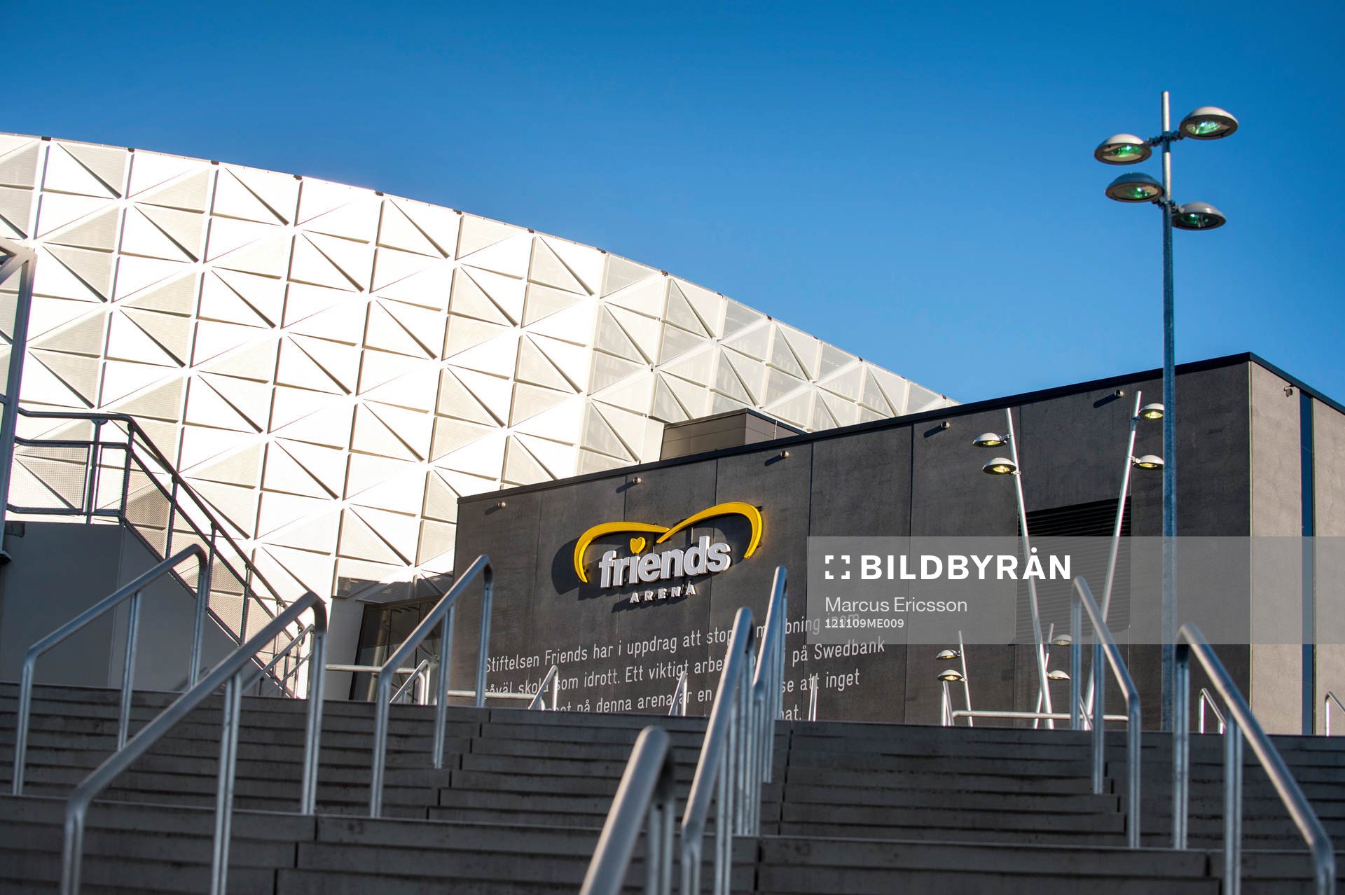 Sverige nya Nationalarena