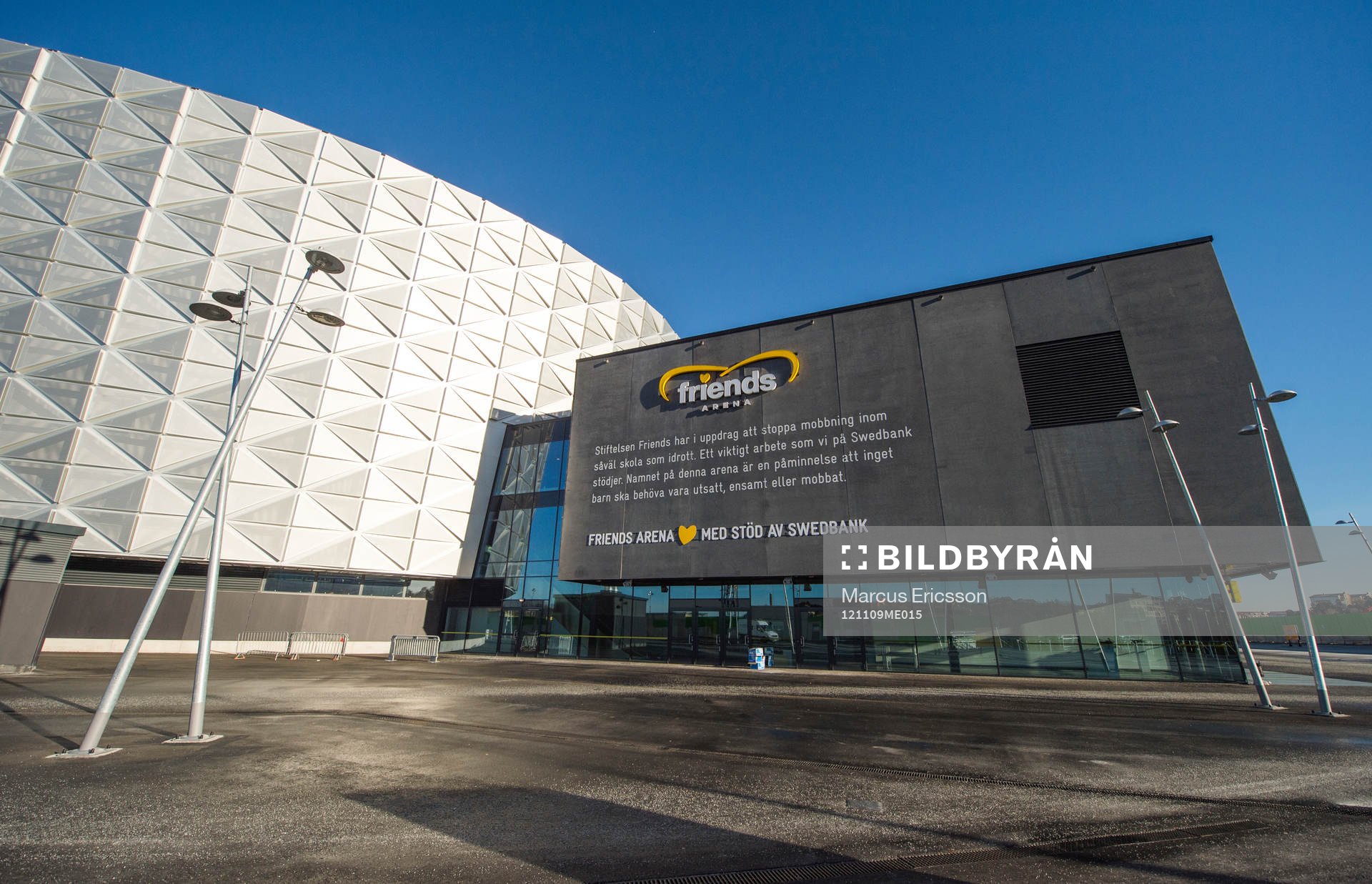 Sverige nya Nationalarena