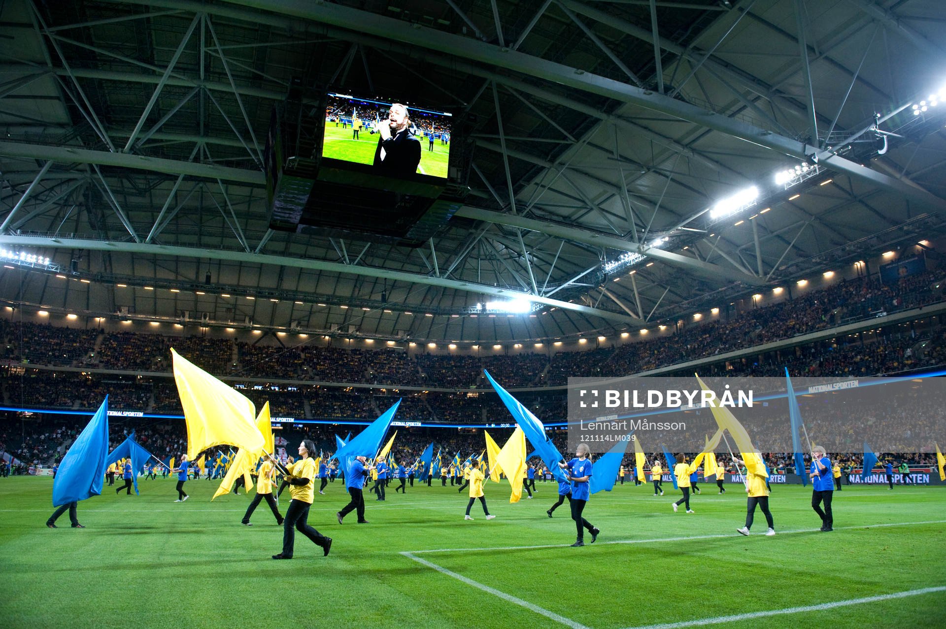 Invigning av Friends arena