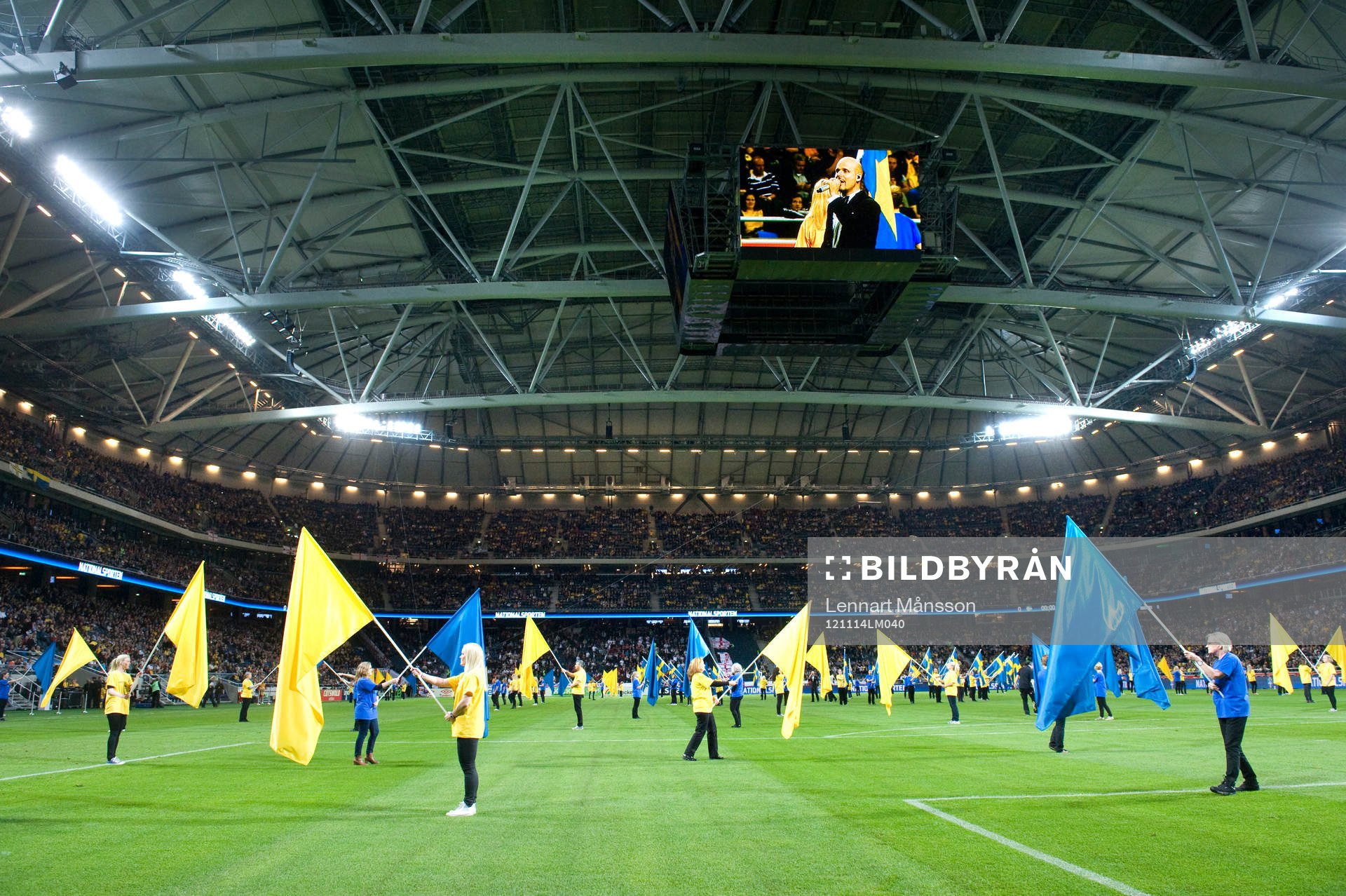Invigning av Friends arena