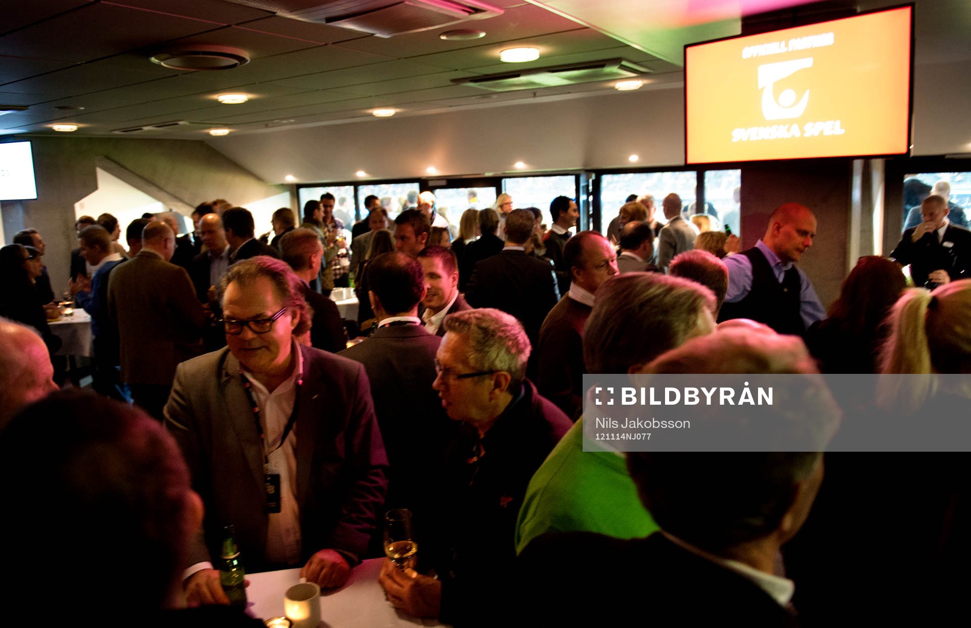 Nationalarenans hospitality klubb 48
