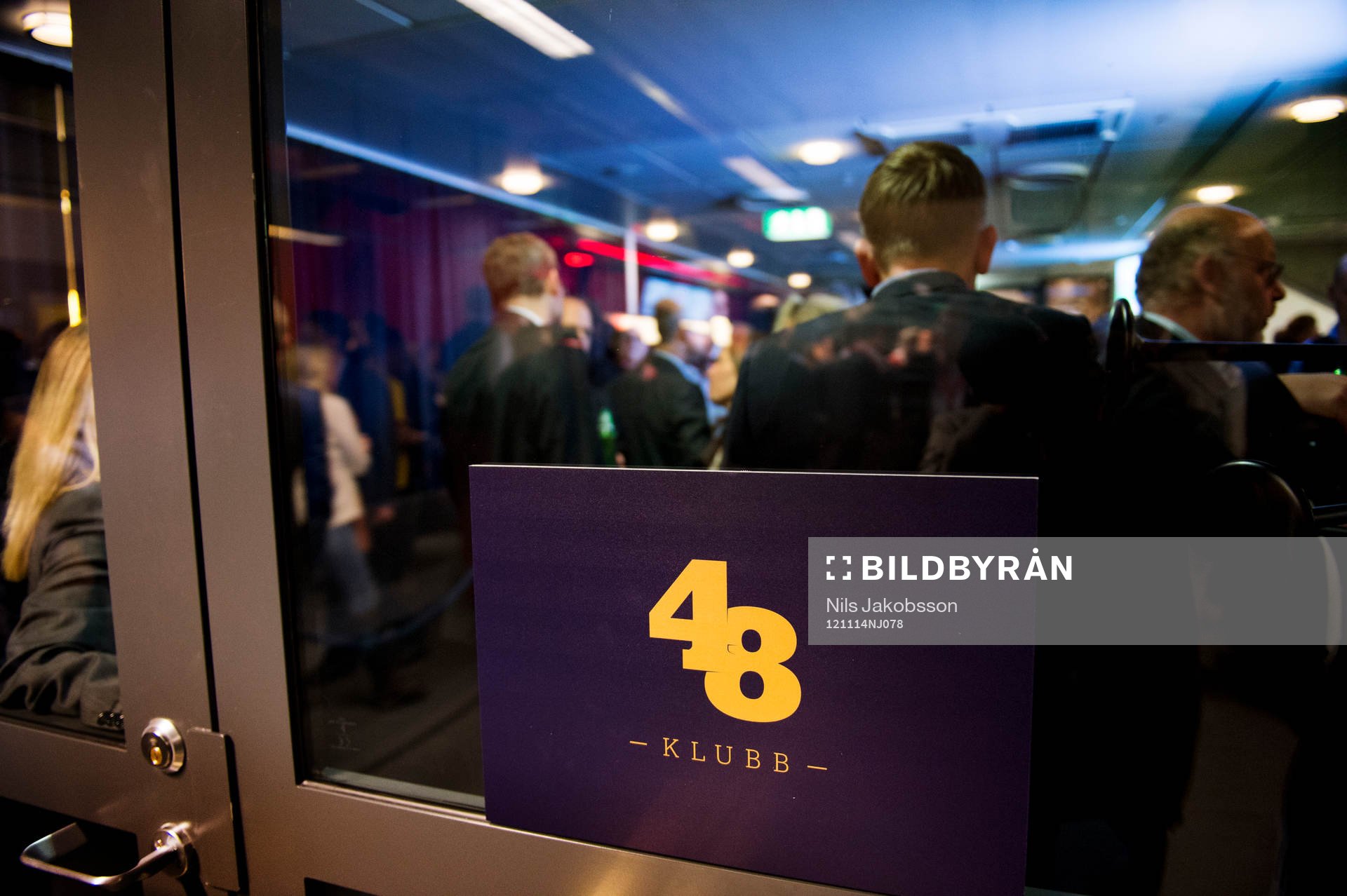 Nationalarenans hospitality klubb 48