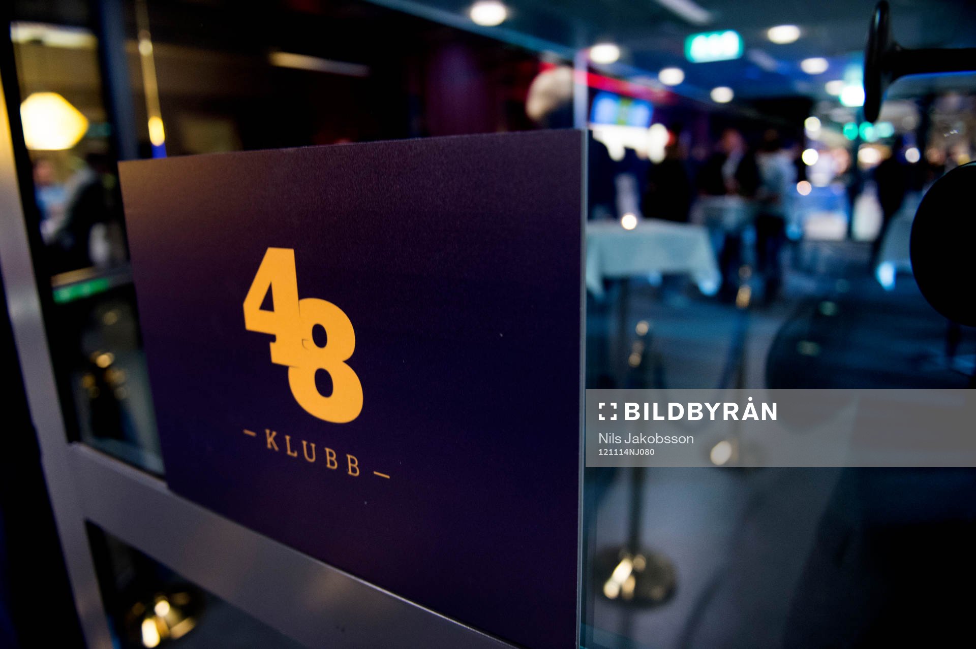 Nationalarenans hospitality klubb 48
