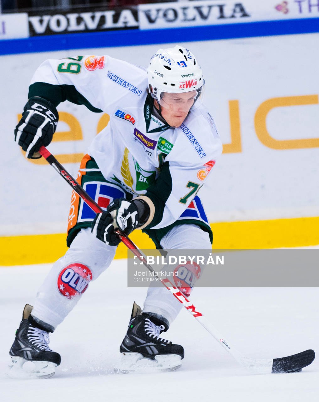 Patrik Lundh, Färjestad