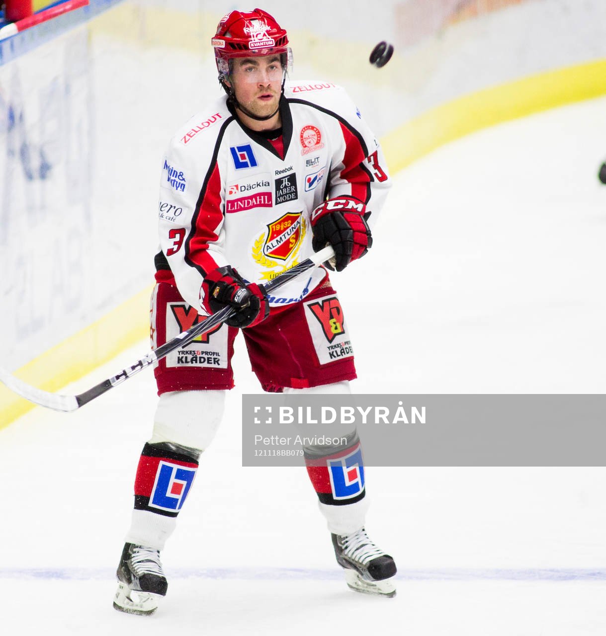 Patrik Nevalainen, Almtuna