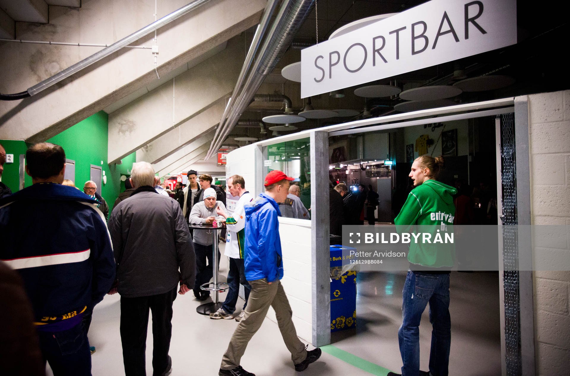 Rögle, Sportbar